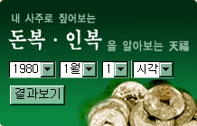 ���� �κ�